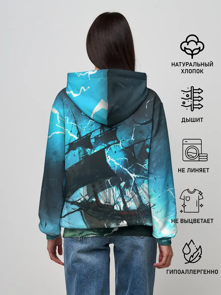 Женское худи / Летучий голландец