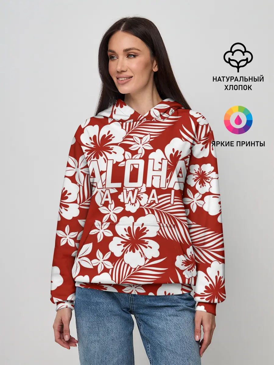 Женское худи / ALOHA HAWAII | АЛОХА ГАВАЙИ