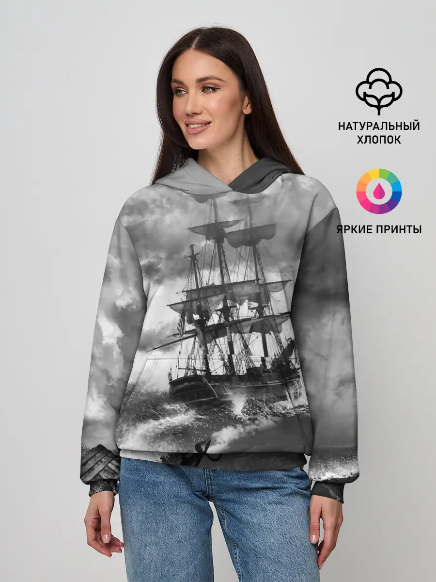 Женское худи / Парусник