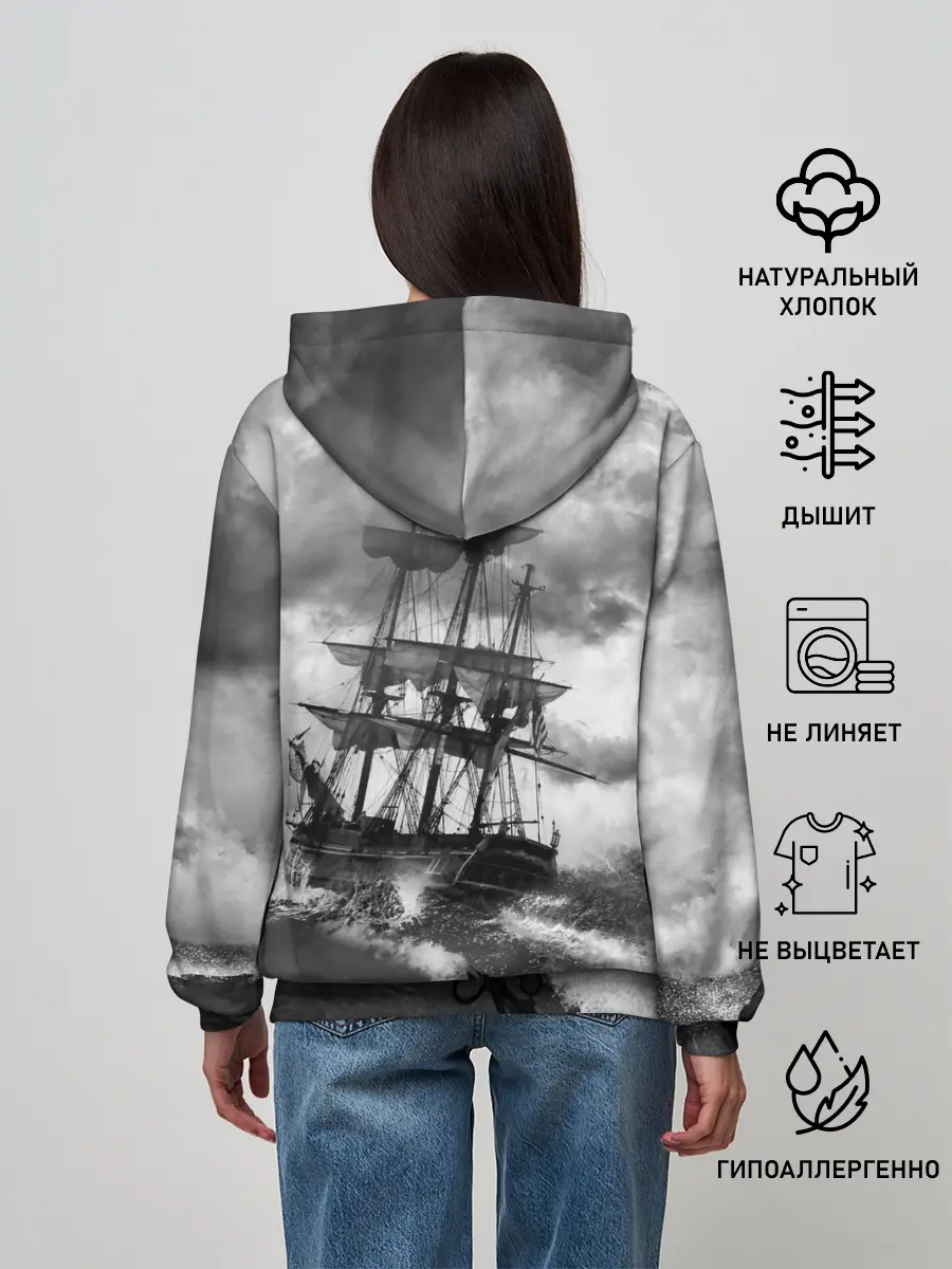 Женское худи / Парусник