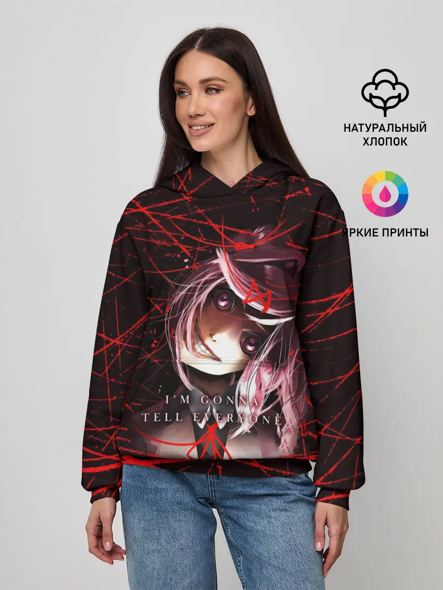 Женское худи / Literature Club Нацуки