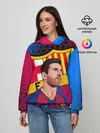 Женское худи / ЛИОНЕЛЬ МЕССИ / BARCELONA