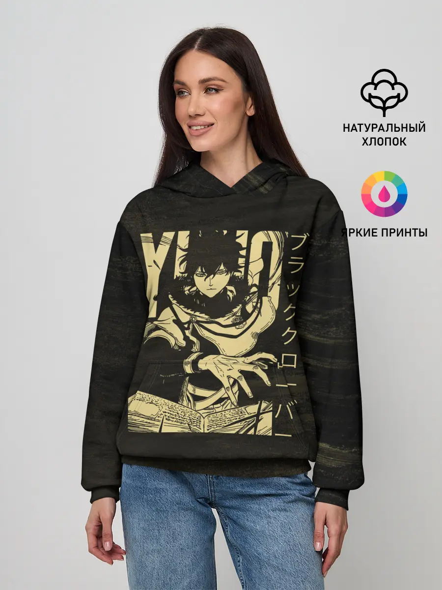 Женское худи / Юно | Черный Клевер