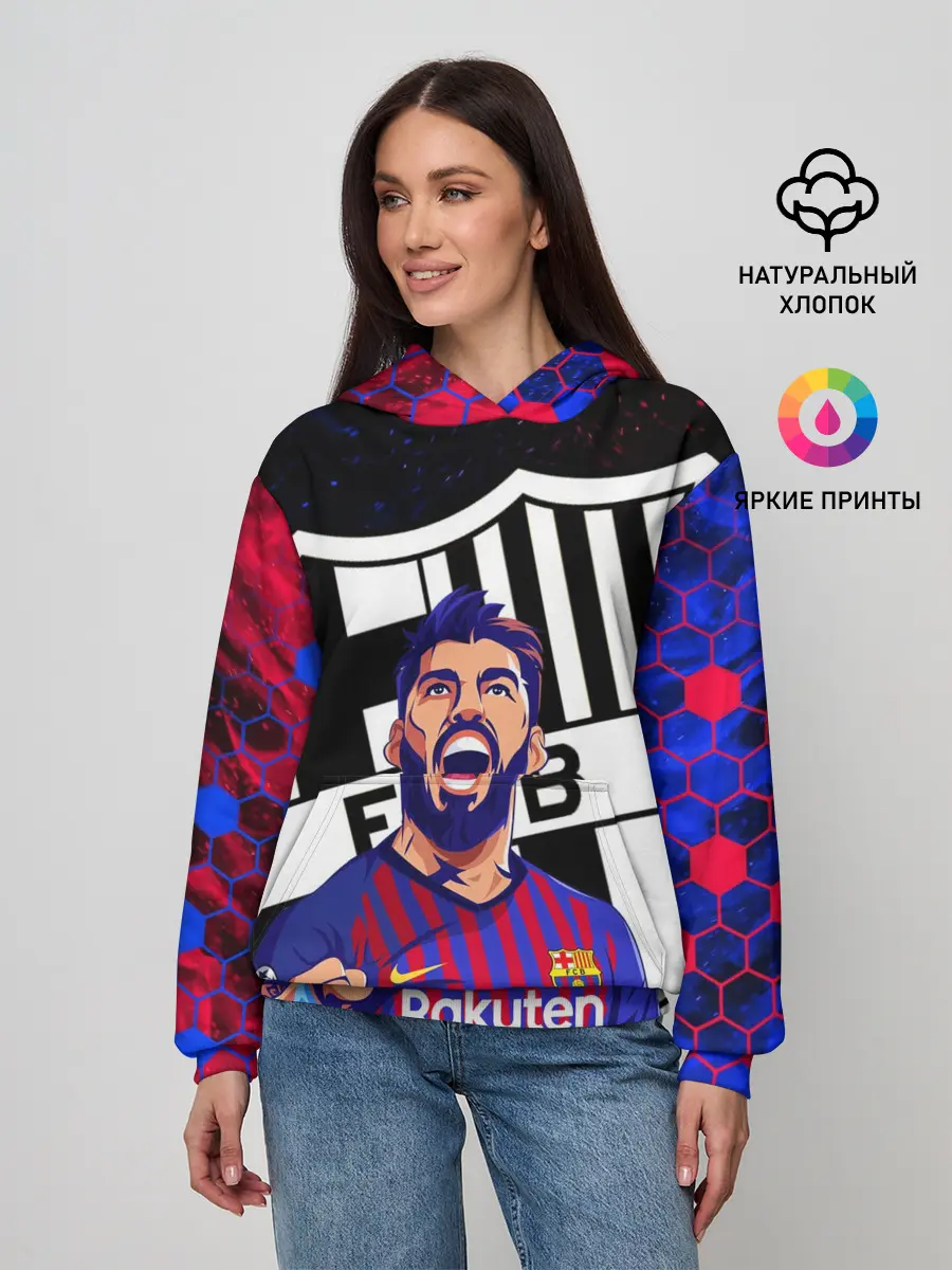 Женское худи / ЛУИС СУАРЕС / БАРСЕЛОНА