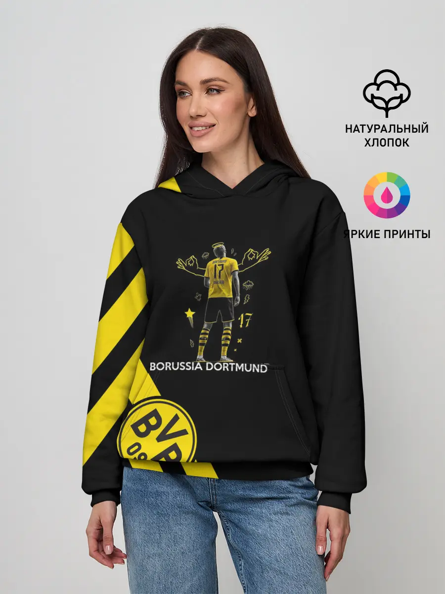 Женское худи / Холанд Боруссия