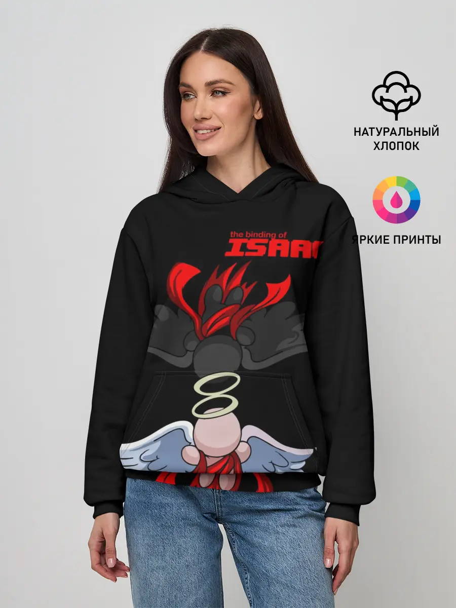 Женское худи / The Binding of isaac Angels