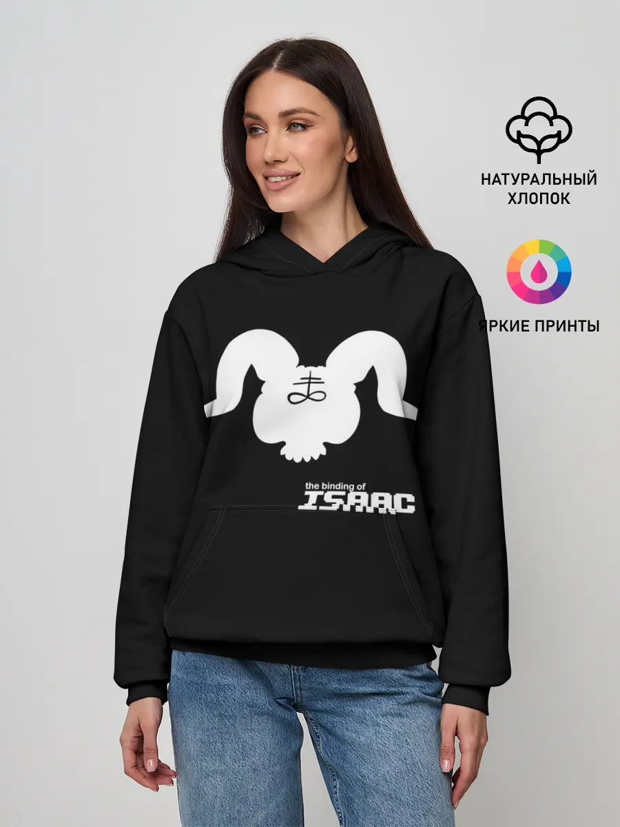 Женское худи / The Binding of isaac Satan
