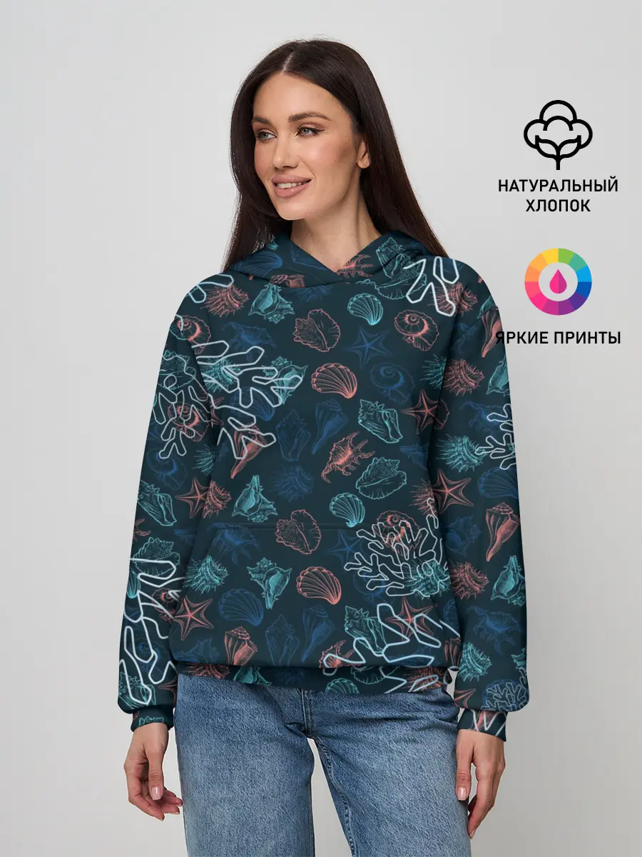 Женское худи / Ракушки