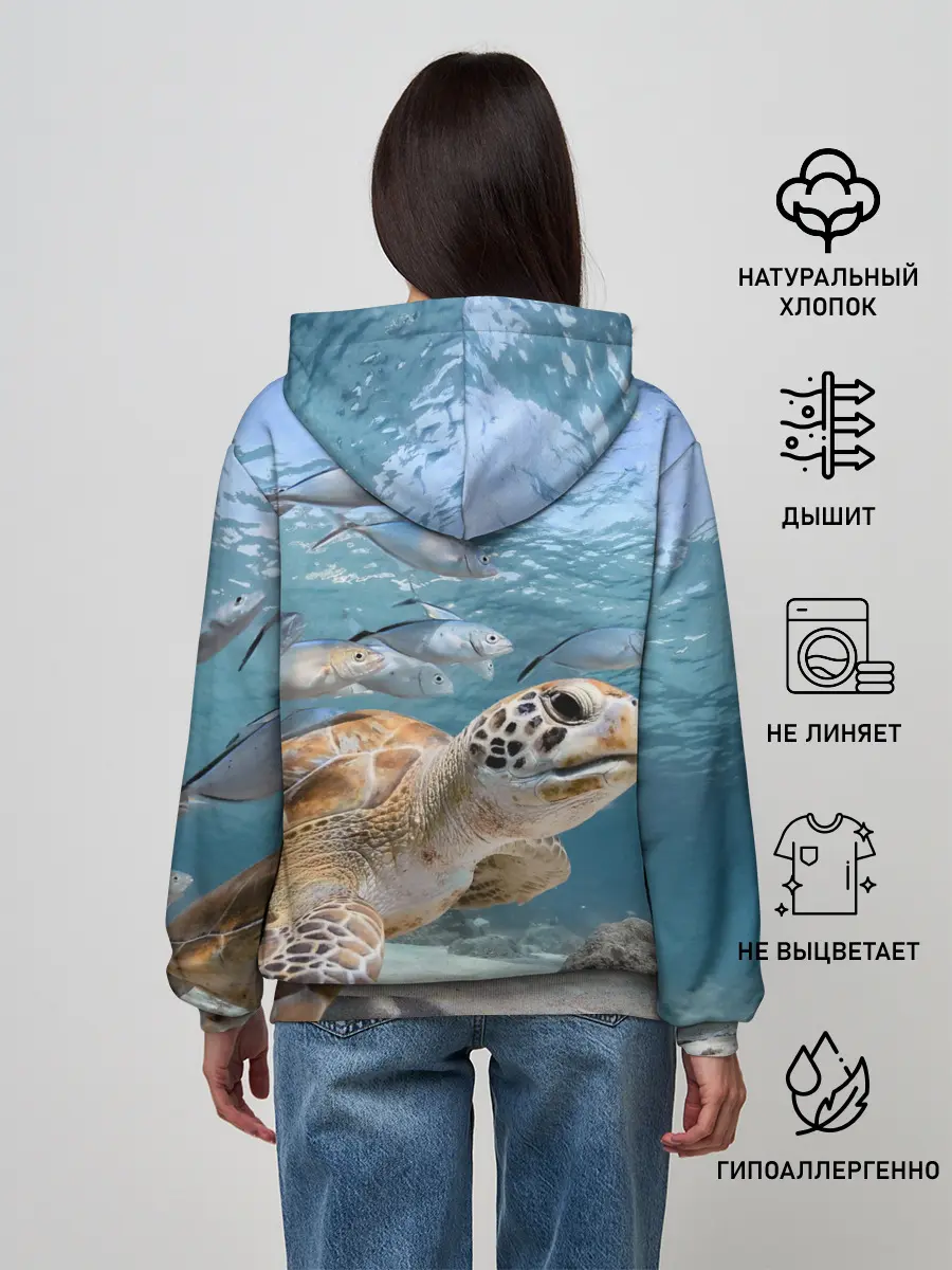 Женское худи / Морская черепаха