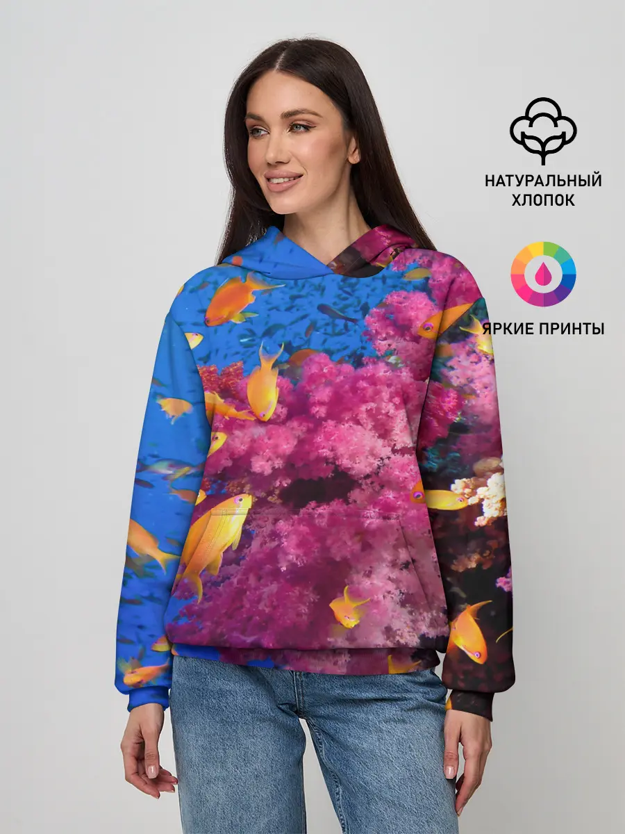 Женское худи / Коралловые рыбки