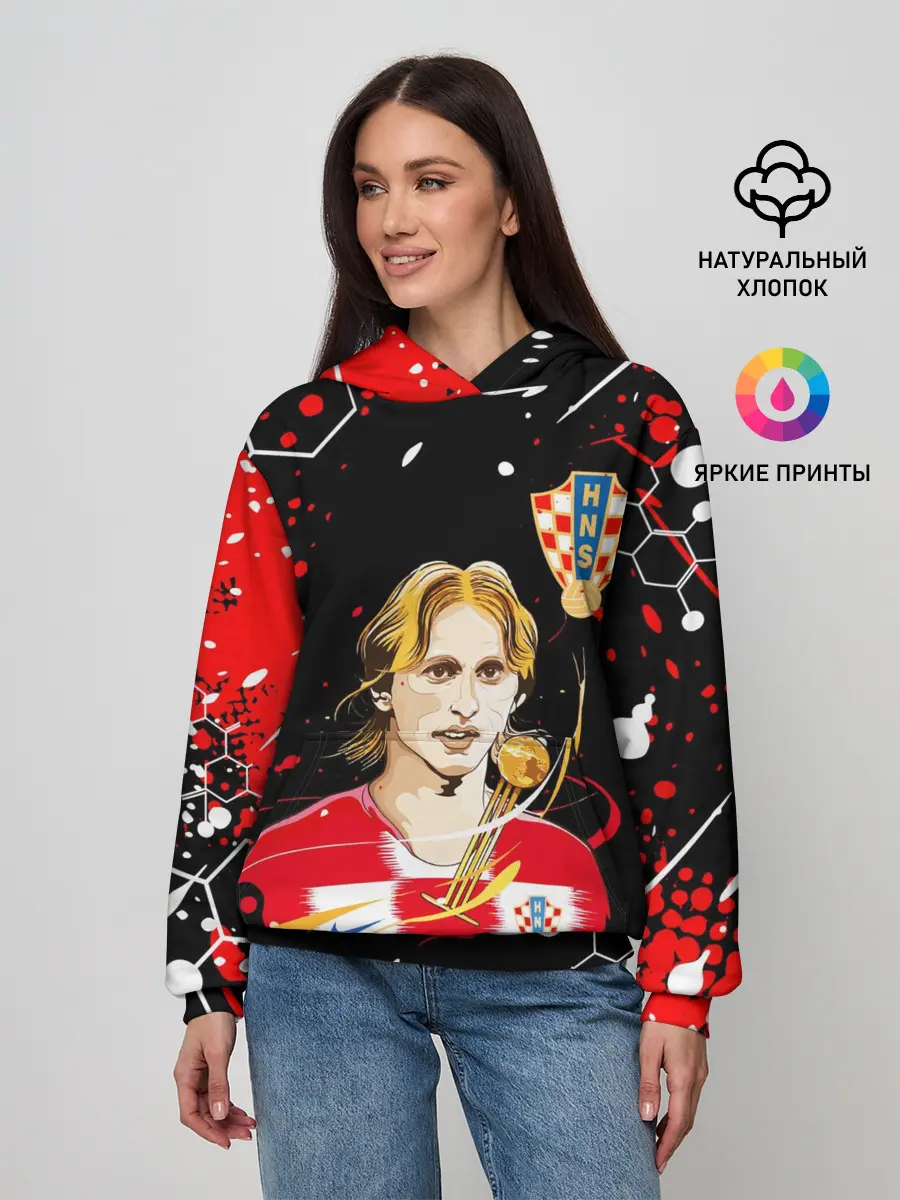 Женское худи / ЛУКА МОДРИЧ / LUKA MODRIC