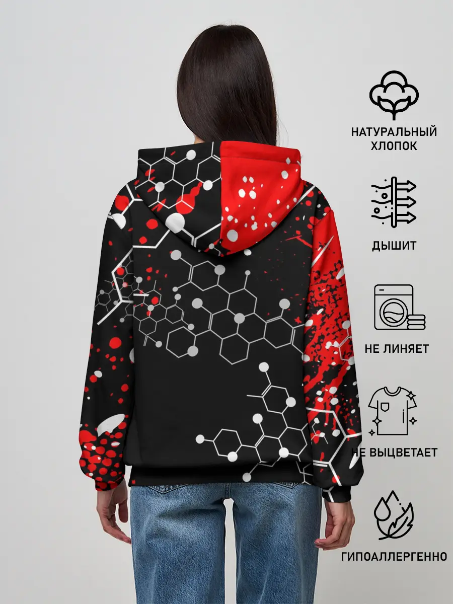 Женское худи / ЛУКА МОДРИЧ / LUKA MODRIC