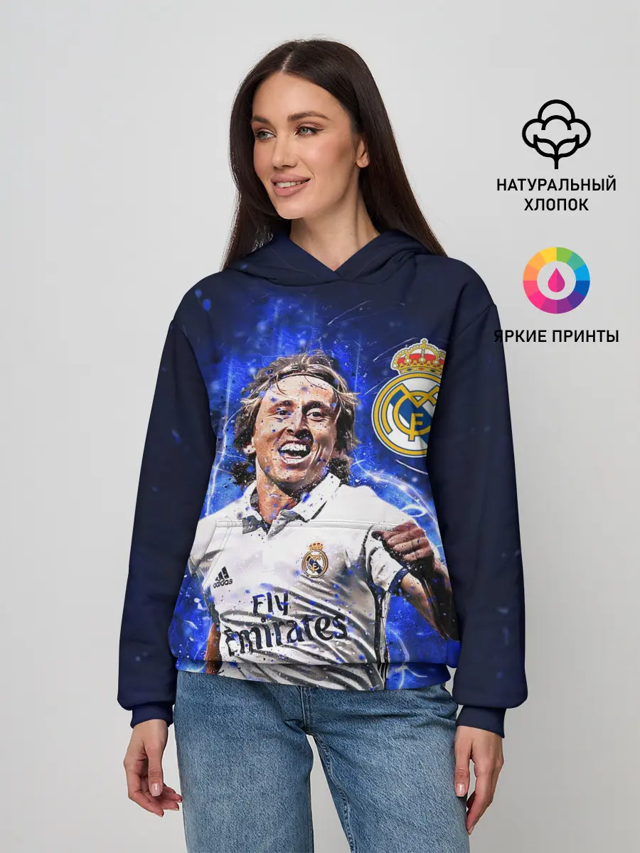 Женское худи / ЛУКА МОДРИЧ / РЕАЛ МАДРИД