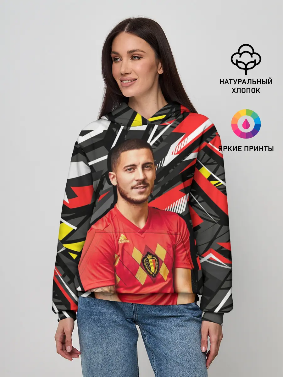 Женское худи / Эден Азар