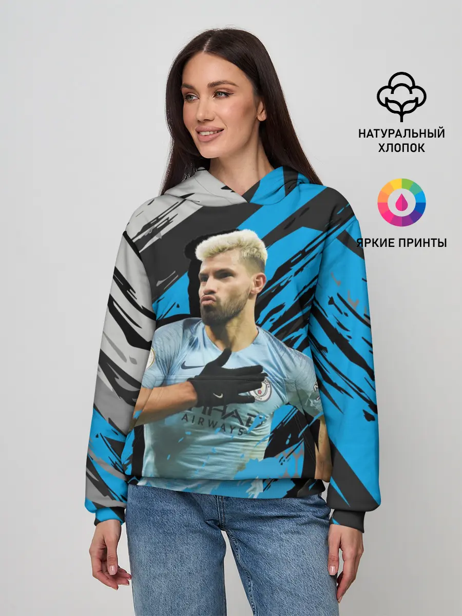 Женское худи / Серхио Агуэро