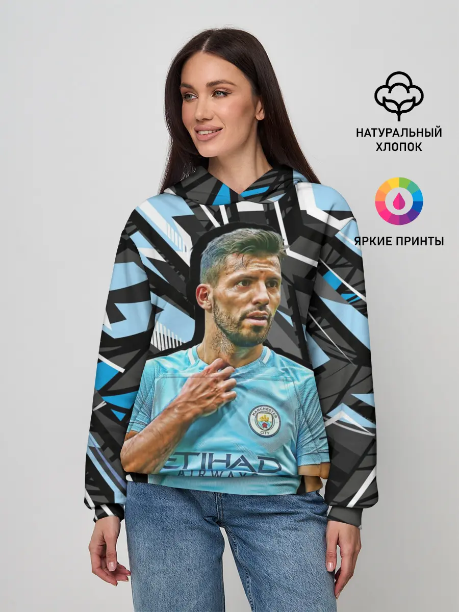 Женское худи / Серхио Агуэро