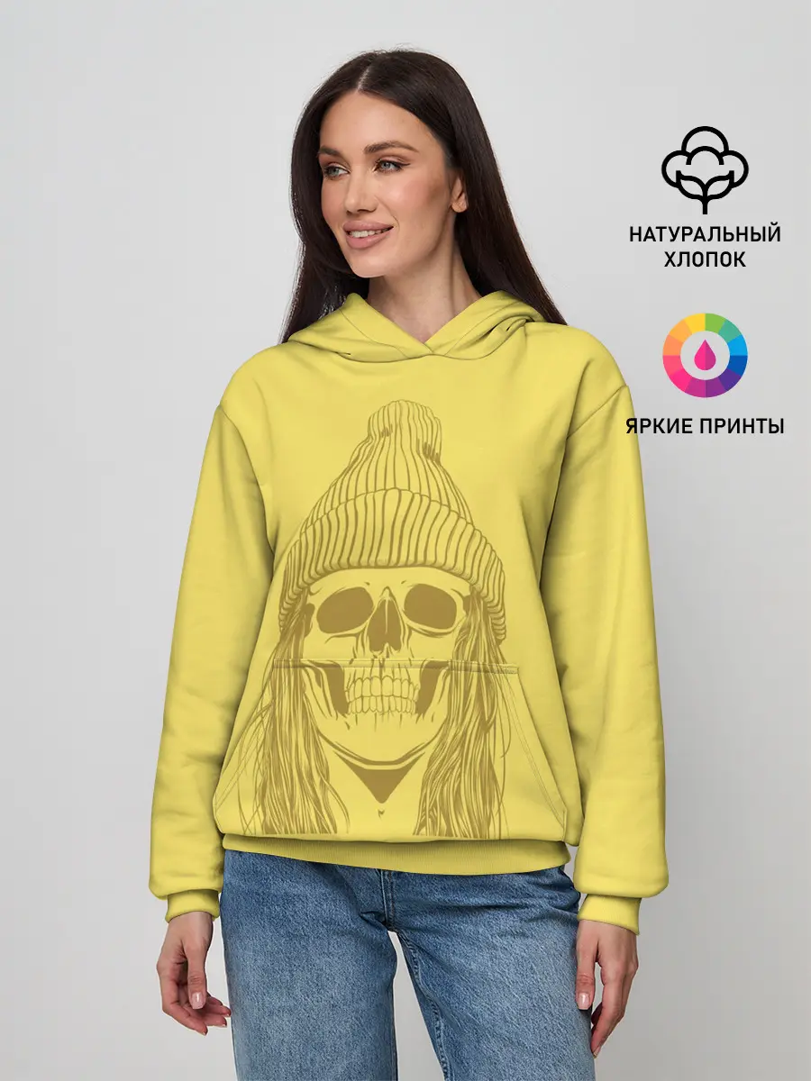 Женское худи / Черно БелЫй ЧереП