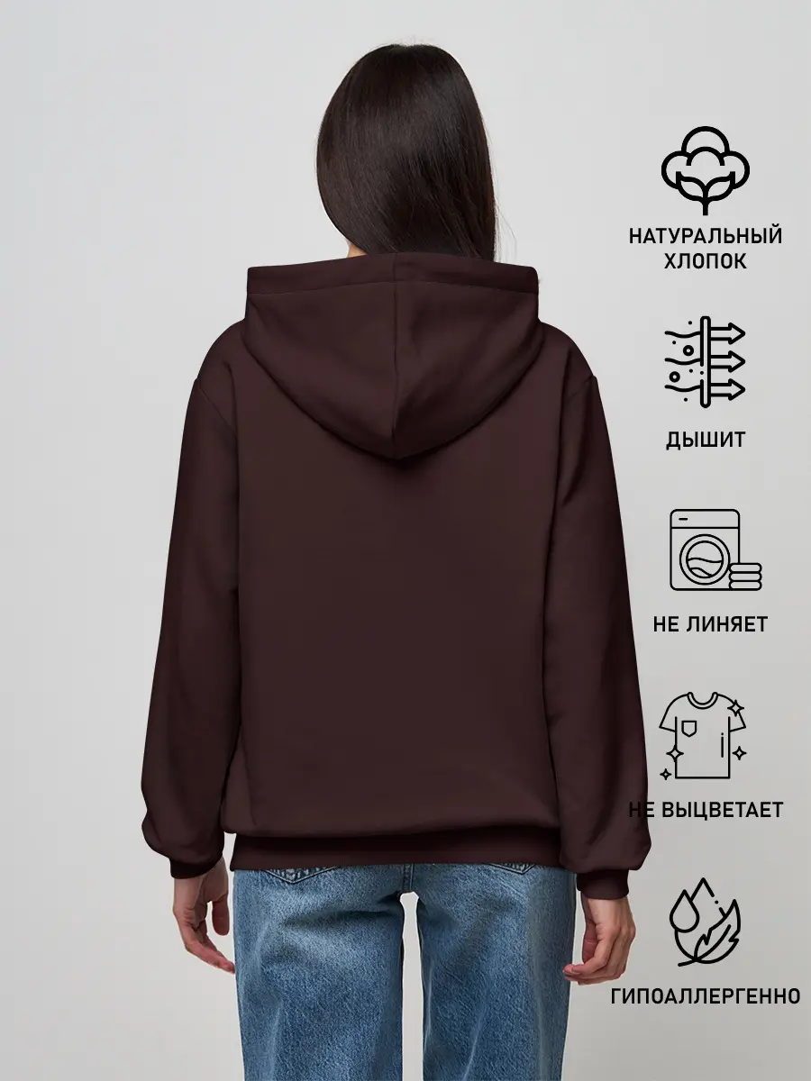 Женское худи / Жозе Моуринью