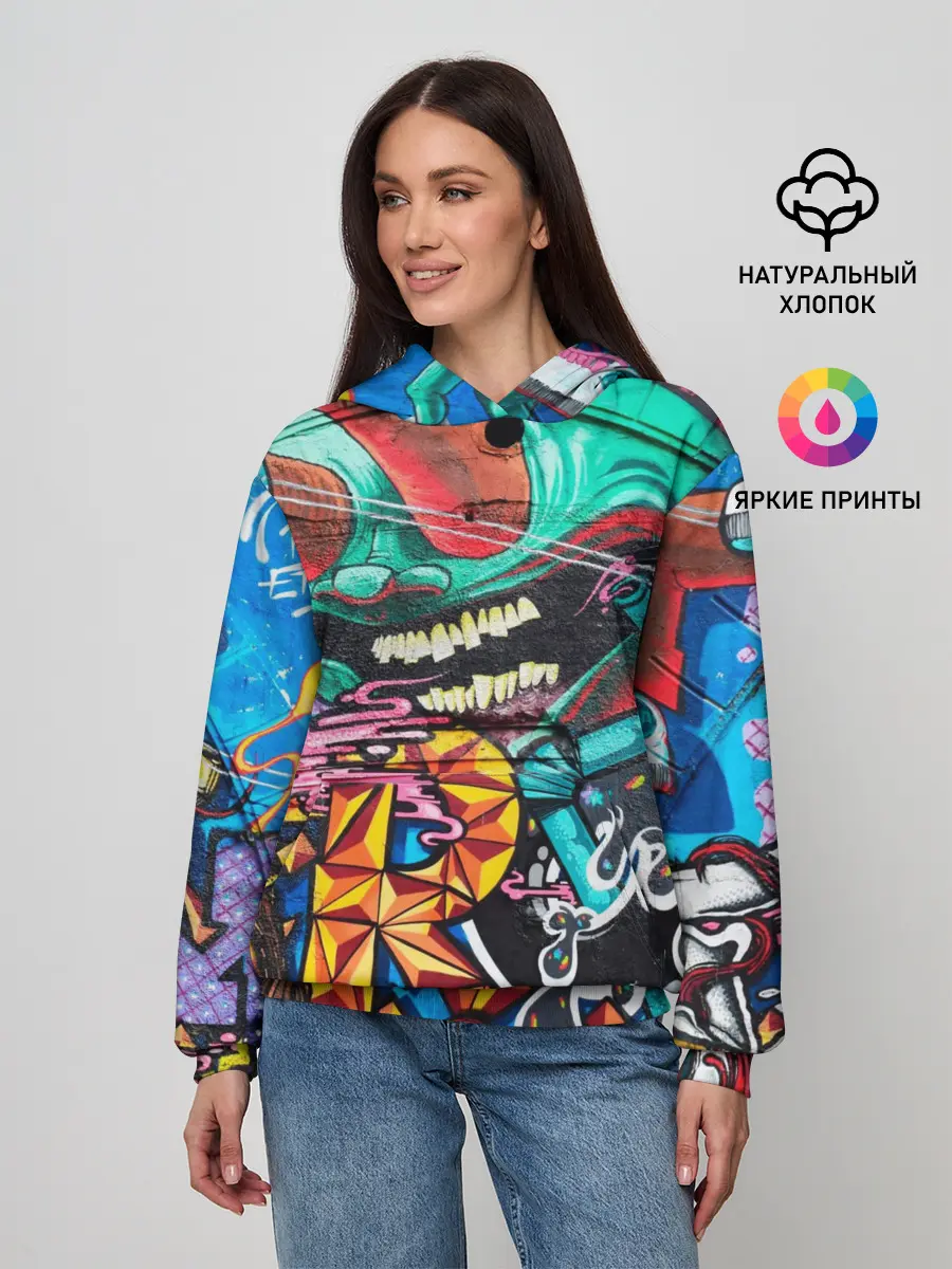 Женское худи / Граффити