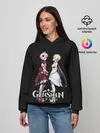 Женское худи / GENSHIN IMPACT