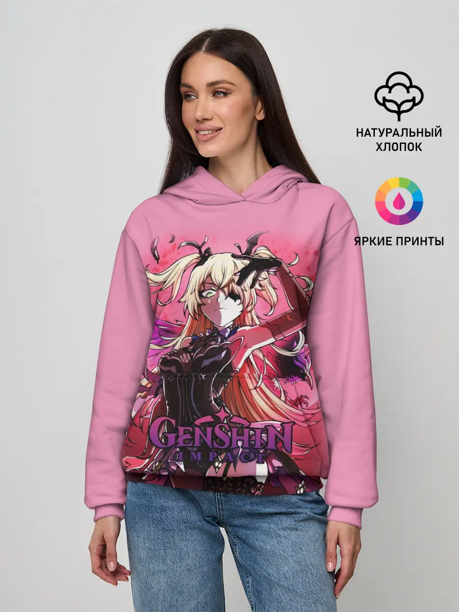 Женское худи / ФИШЛЬ / GENSHIN IMPACT