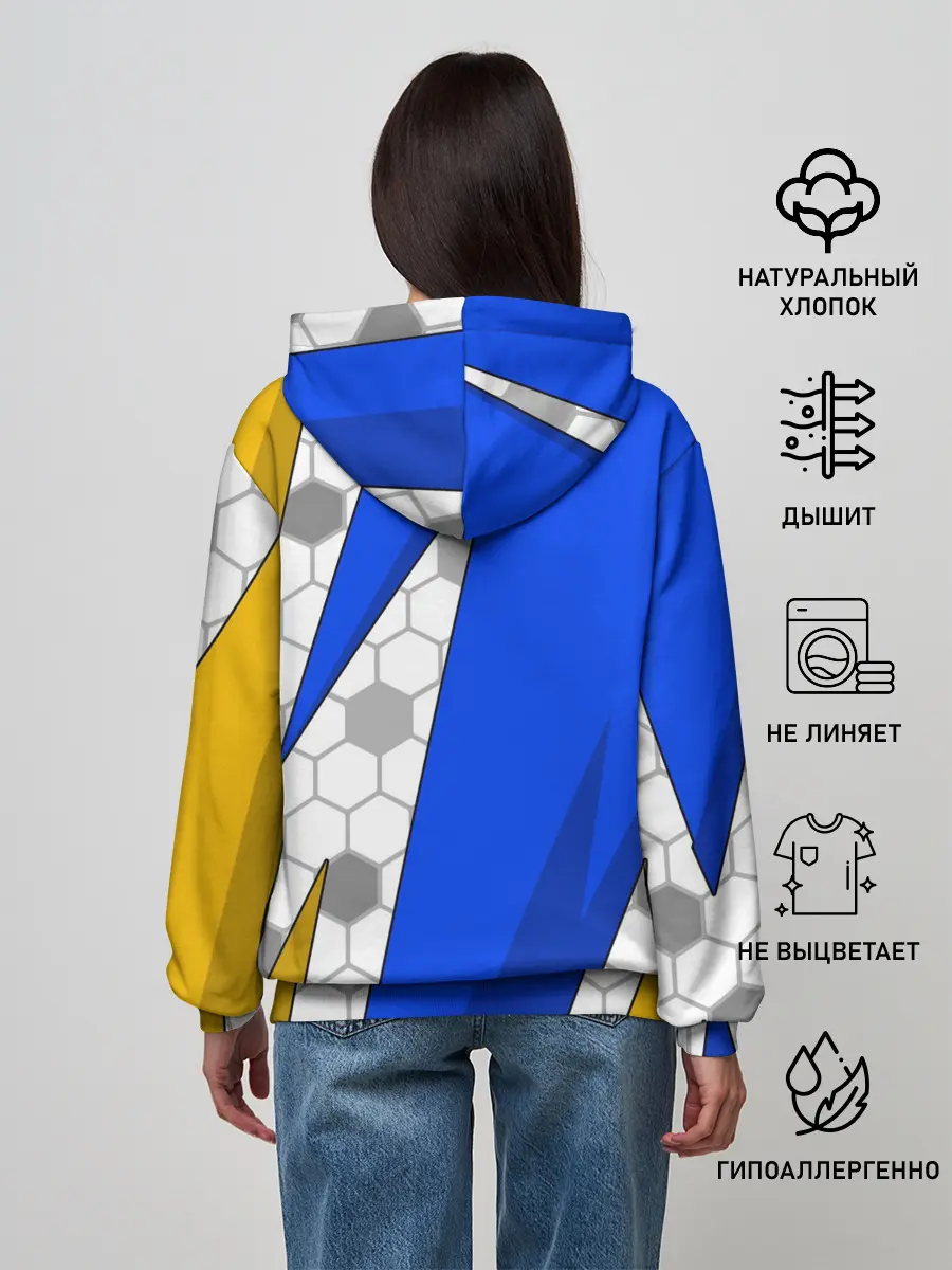 Женское худи / СЕРХИО РАМОС / РЕАЛ МАДРИД