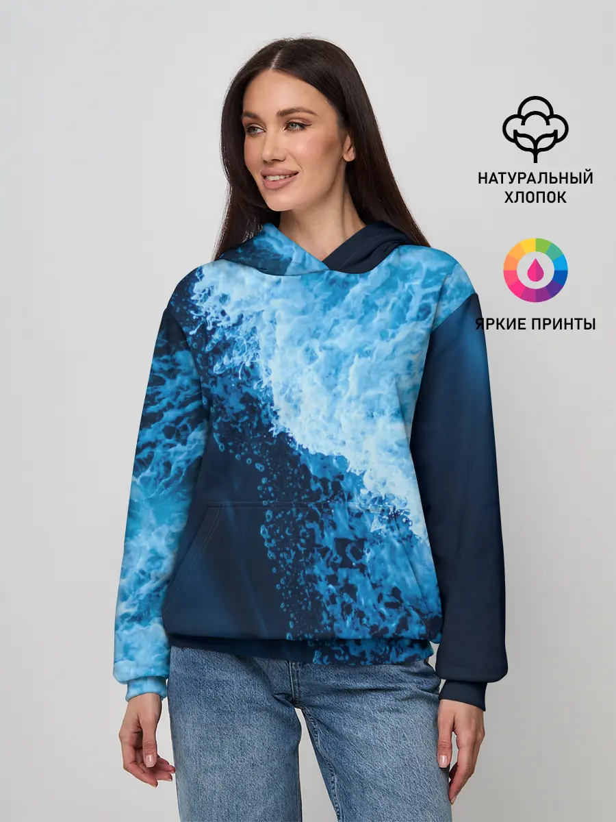 Женское худи / море