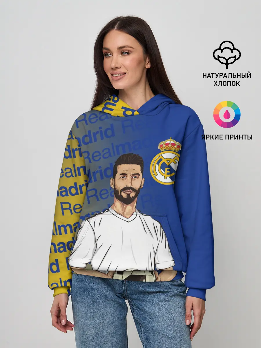 Женское худи / СЕРХИО РАМОС / РЕАЛ МАДРИД