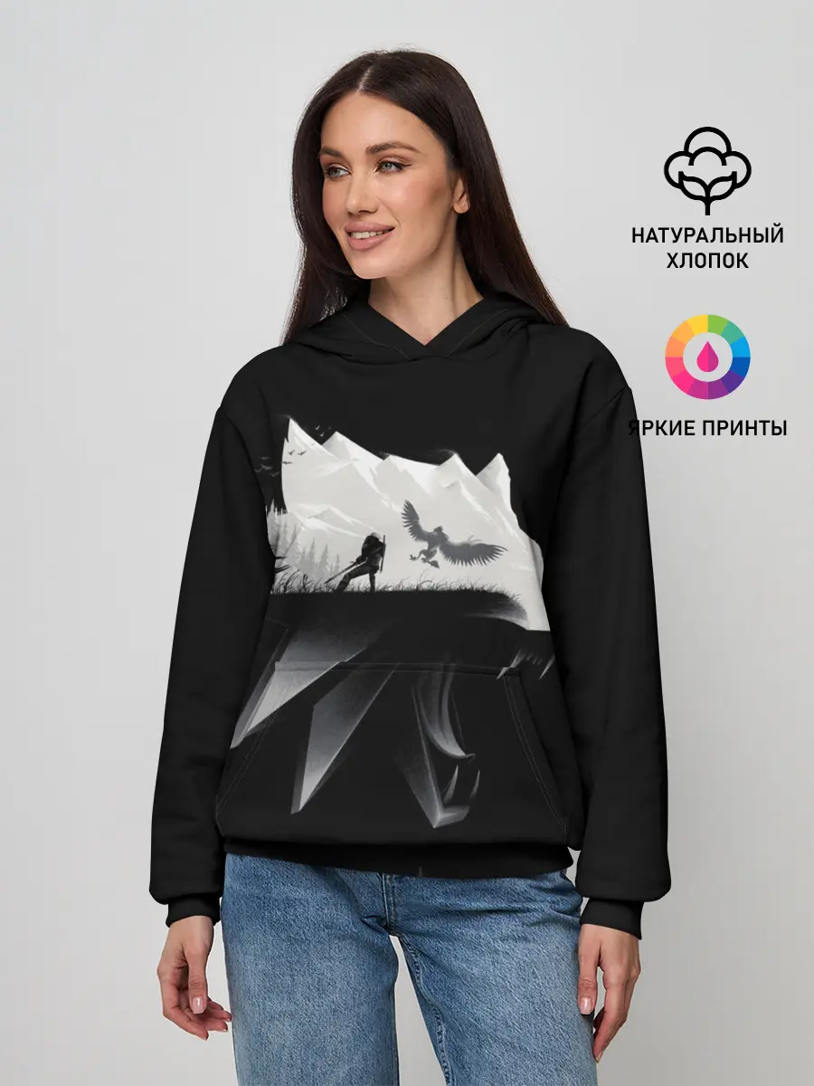 Женское худи / Геральт на охоте