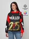 Женское худи / ТОМАС МЮЛЛЕР / THOMAS MULLER