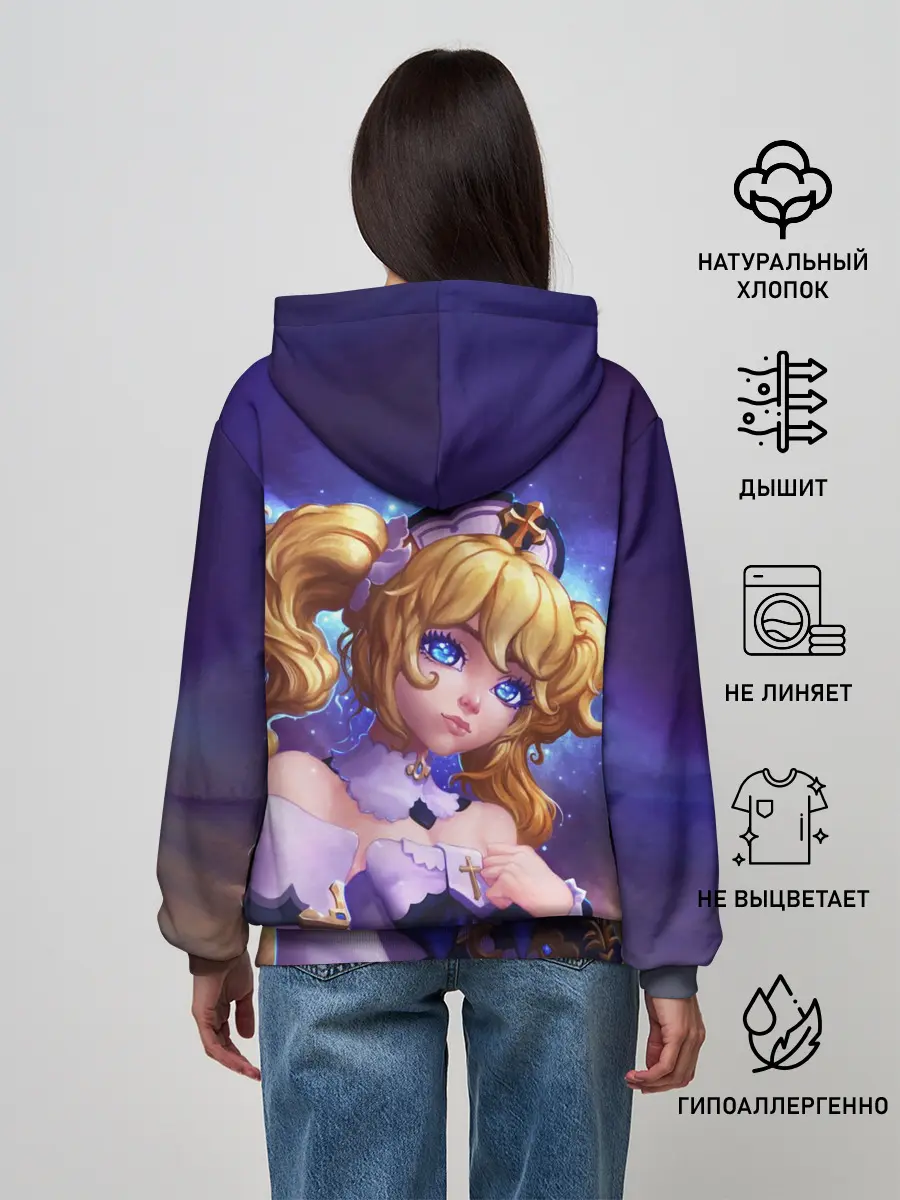 Женское худи / GENSHIN IMPACT / BARBARA