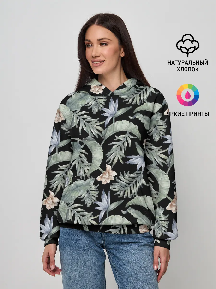 Женское худи / Summer leaves