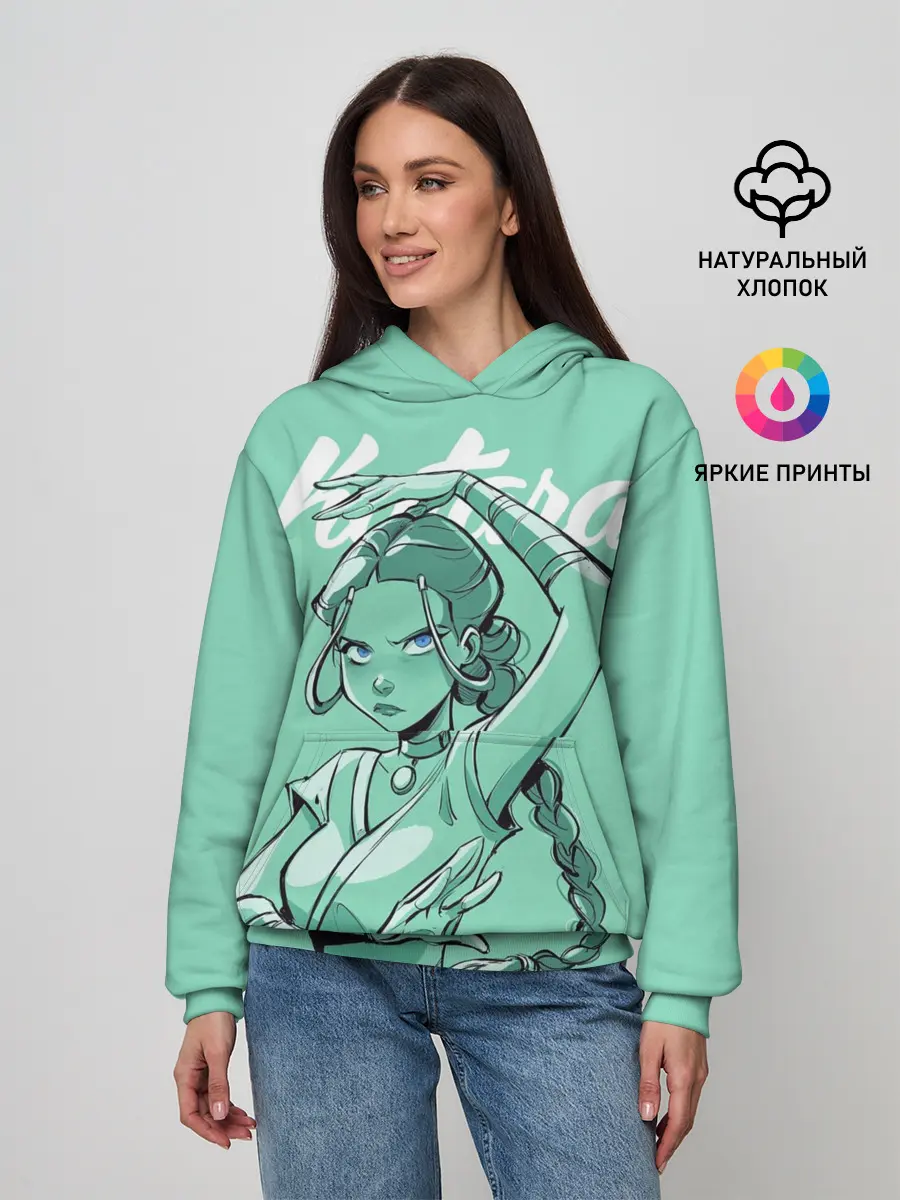 Женское худи / Katara Water