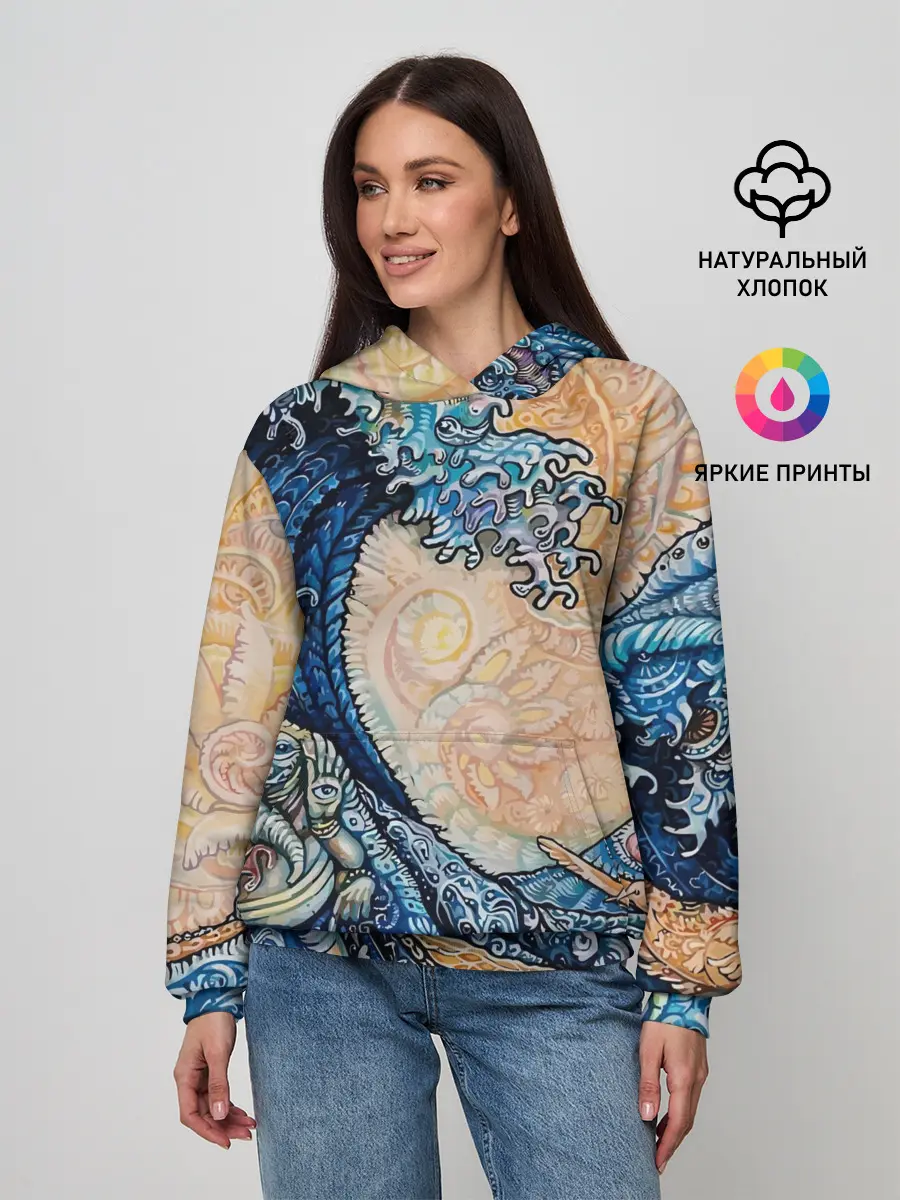 Женское худи / Indian Ocean psychedelics
