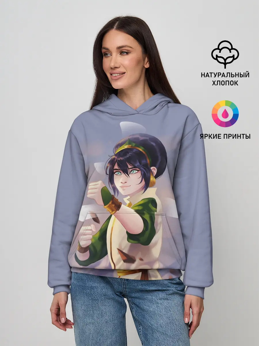 Женское худи / Тоф Бейфонг