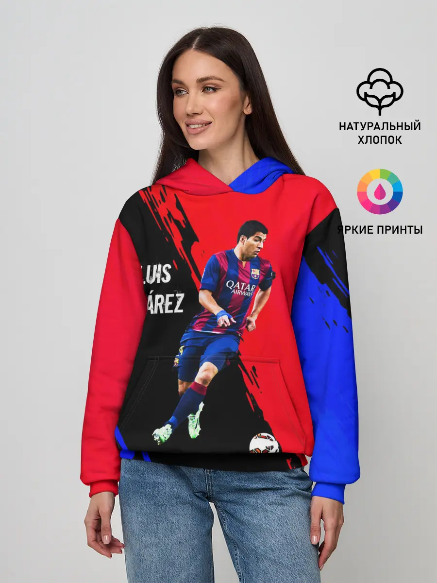 Женское худи / Луис Суарес