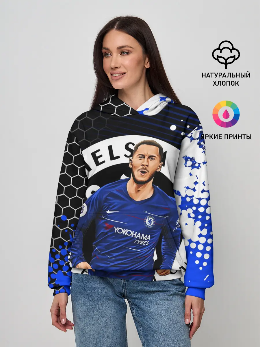 Женское худи / ЭДЕН АЗАР / CHELSEA / ЧЕЛСИ