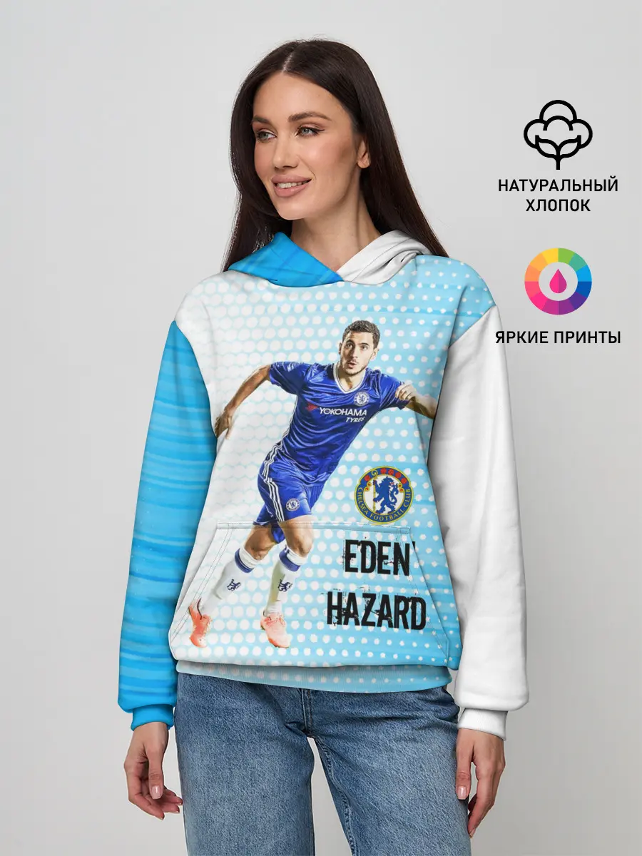 Женское худи / Эден Азар