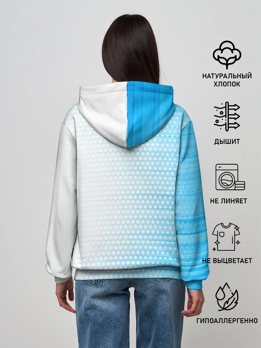 Женское худи / Эден Азар