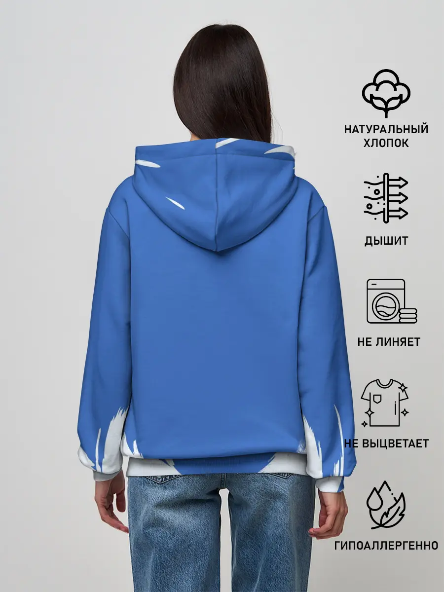 Женское худи / Катара Аватар