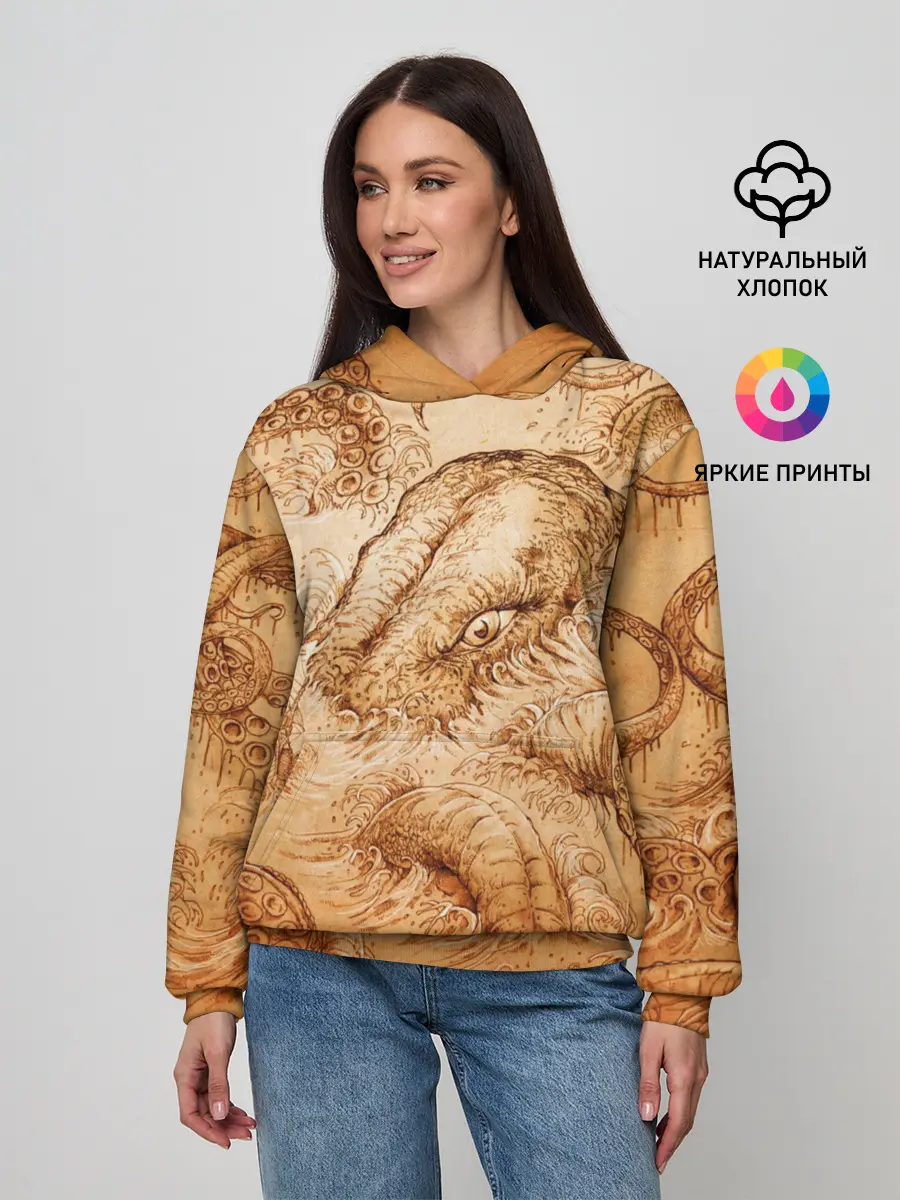 Женское худи / Кракен