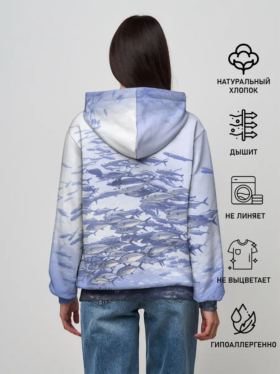 Женское худи / Косяк рыбы