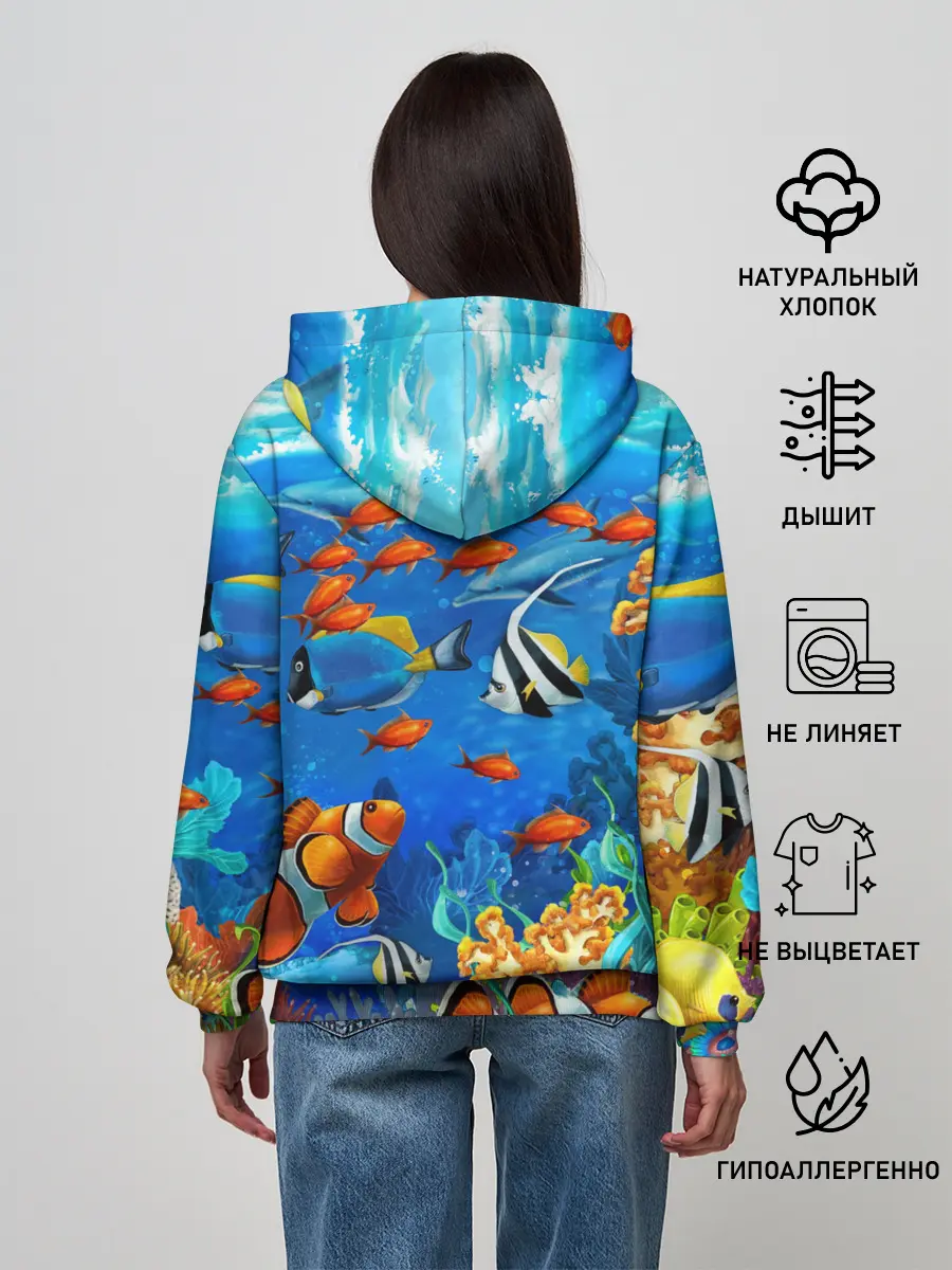 Женское худи / Коралловые рыбки