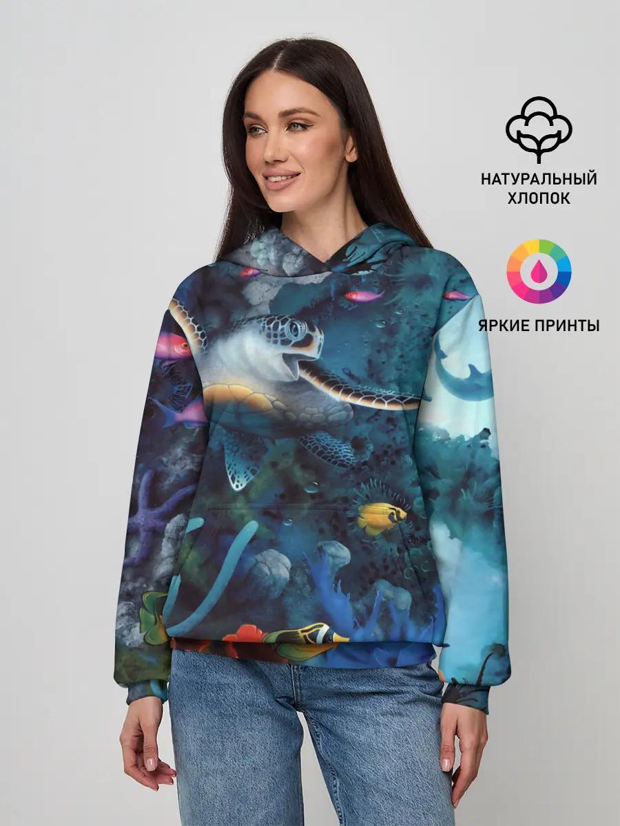 Женское худи / Морская черепаха