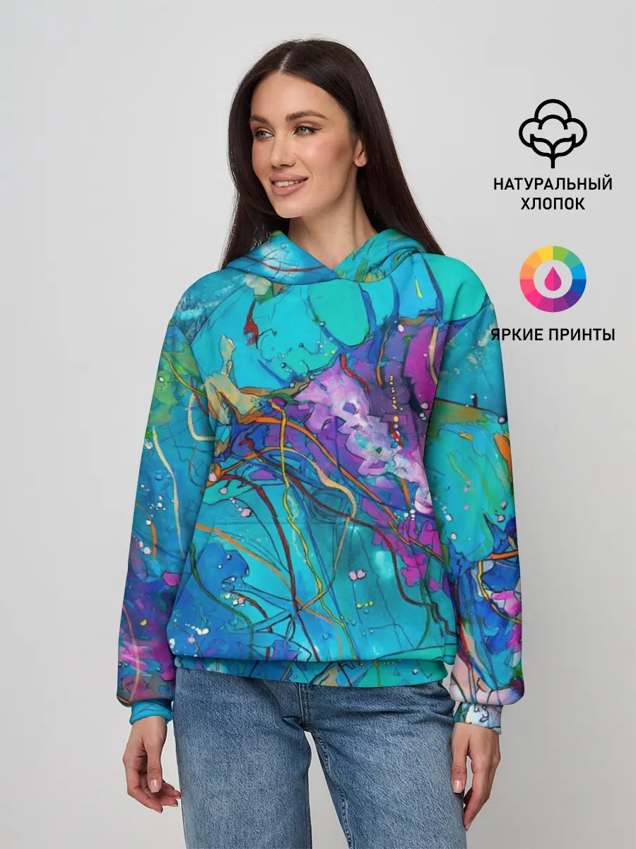 Женское худи / Красочная медуза