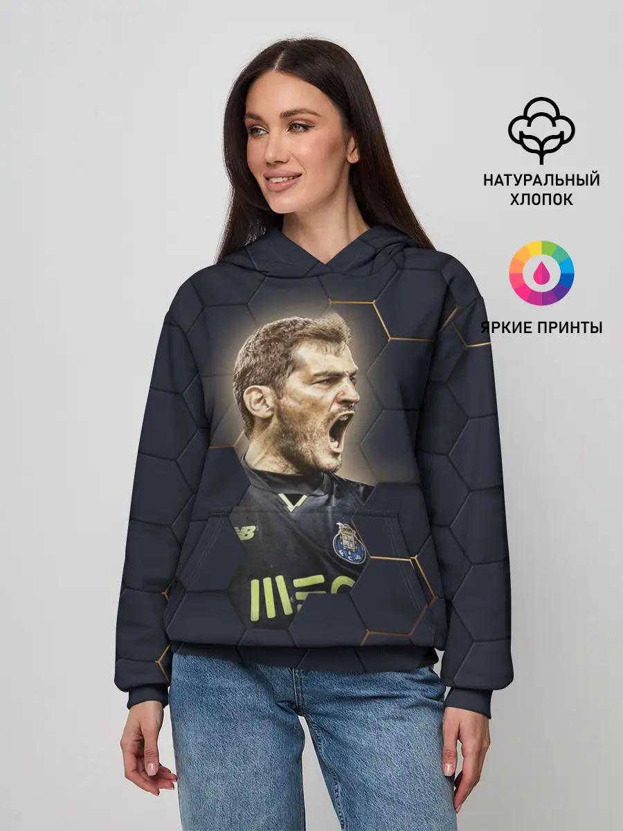 Женское худи / Iker Casillas