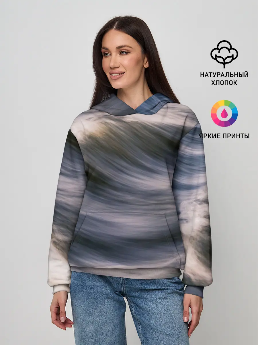 Женское худи / Море волнуется