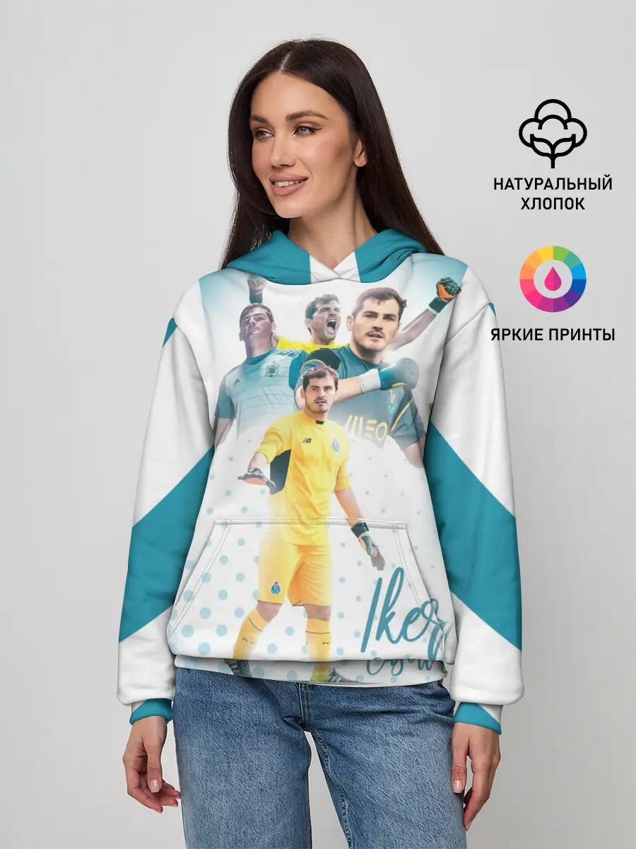 Женское худи / Iker Casillas