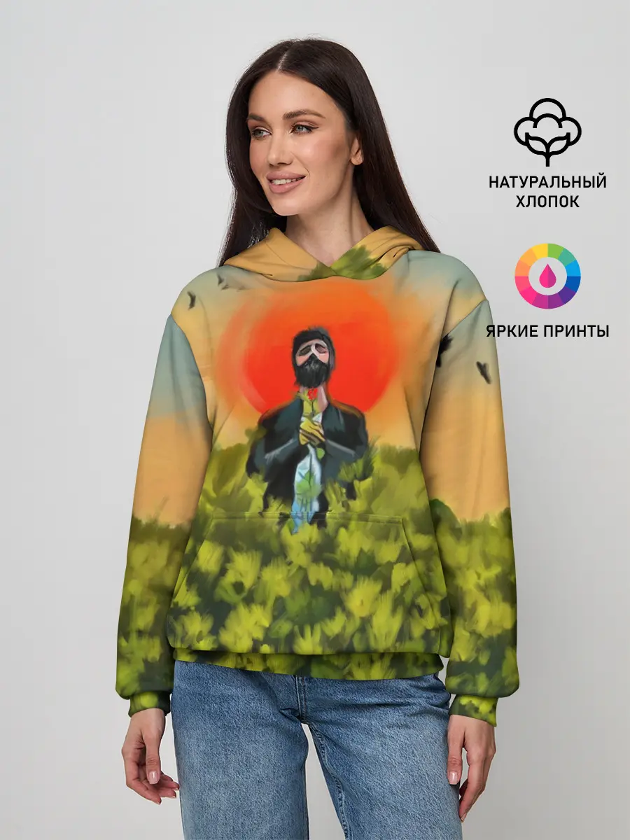 Женское худи / Один в поле