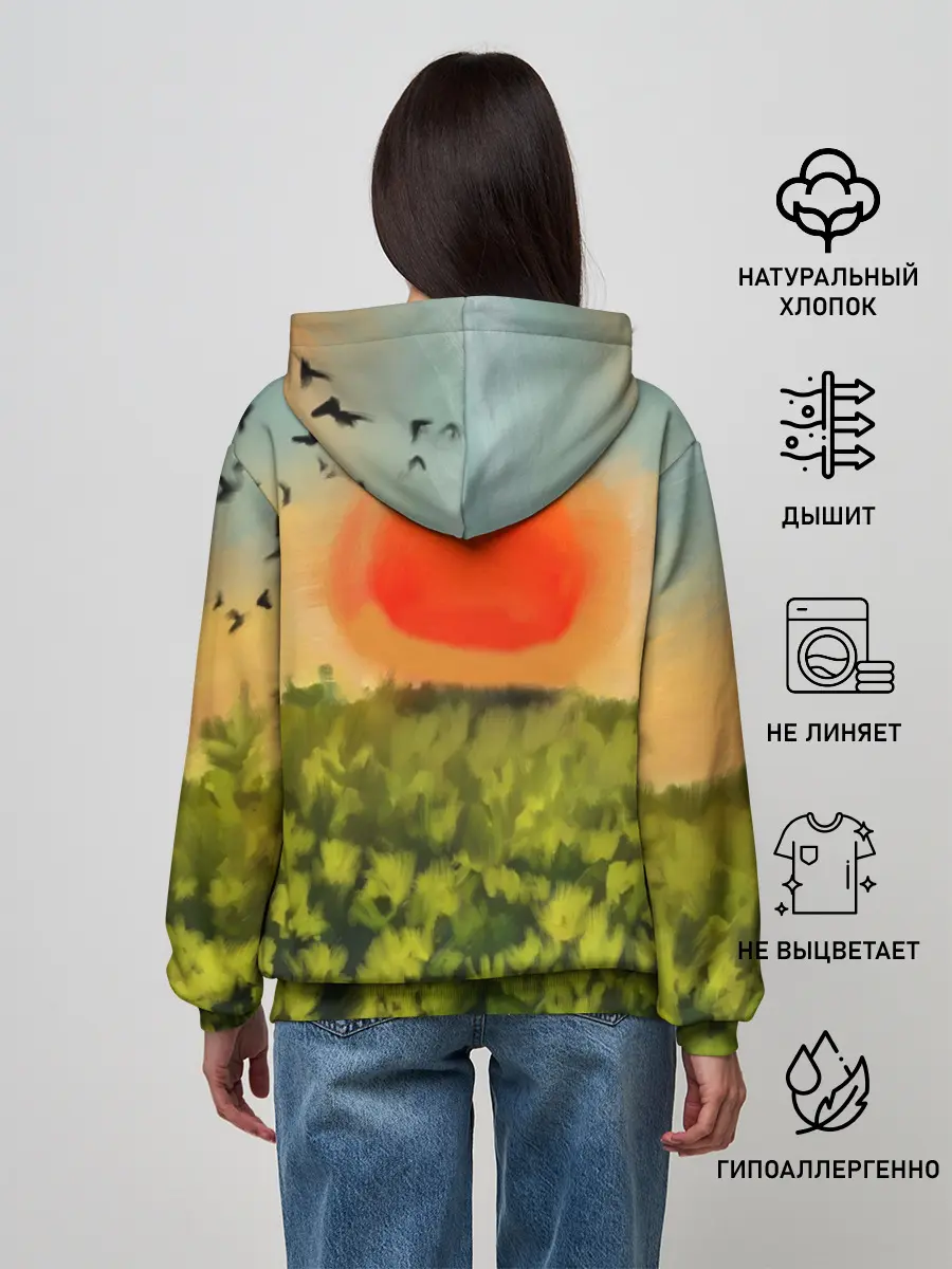 Женское худи / Один в поле